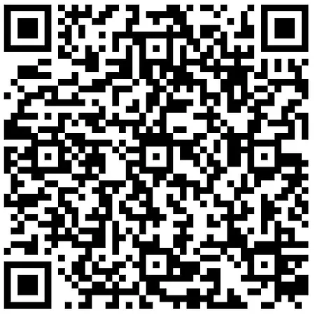 Apartament Guesthost - Heart Of Trastevere Flat Rzym